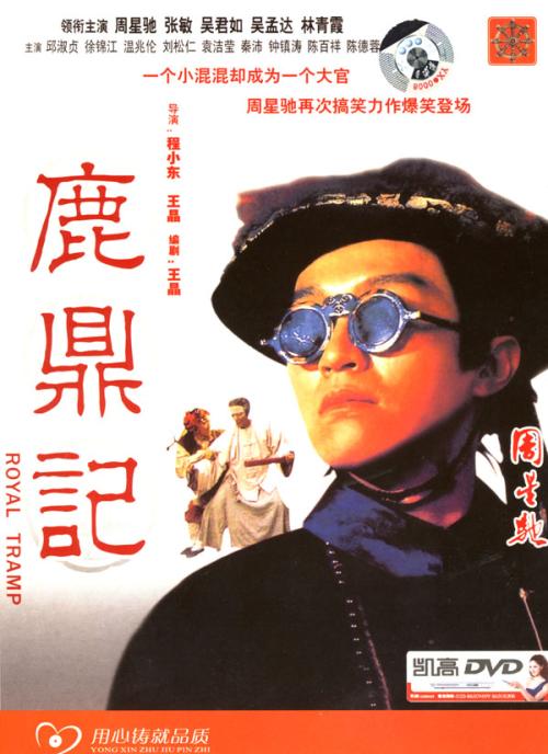 哪里能买到吉布提驾驶证